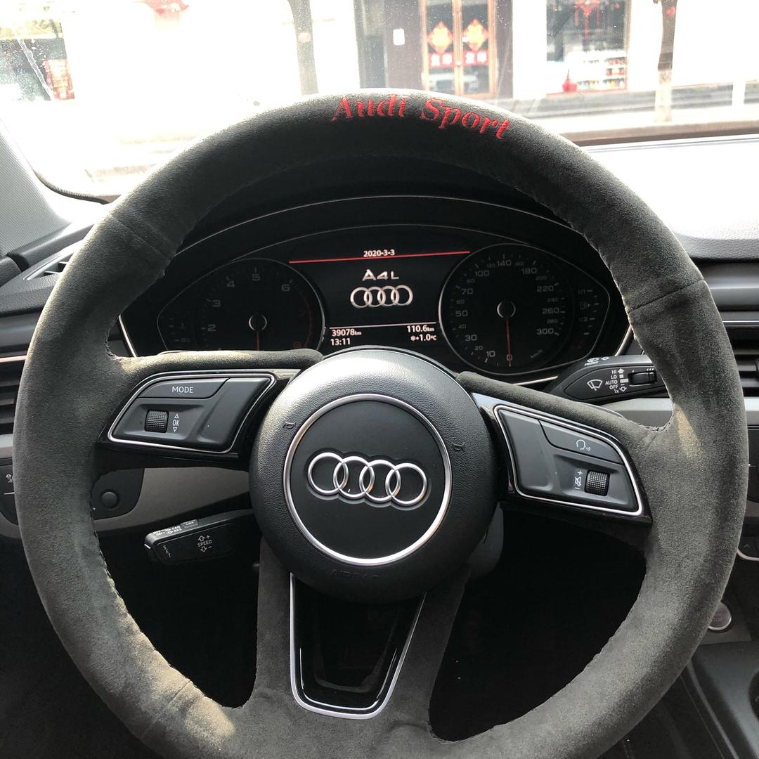 奥迪Allroad A4HM878