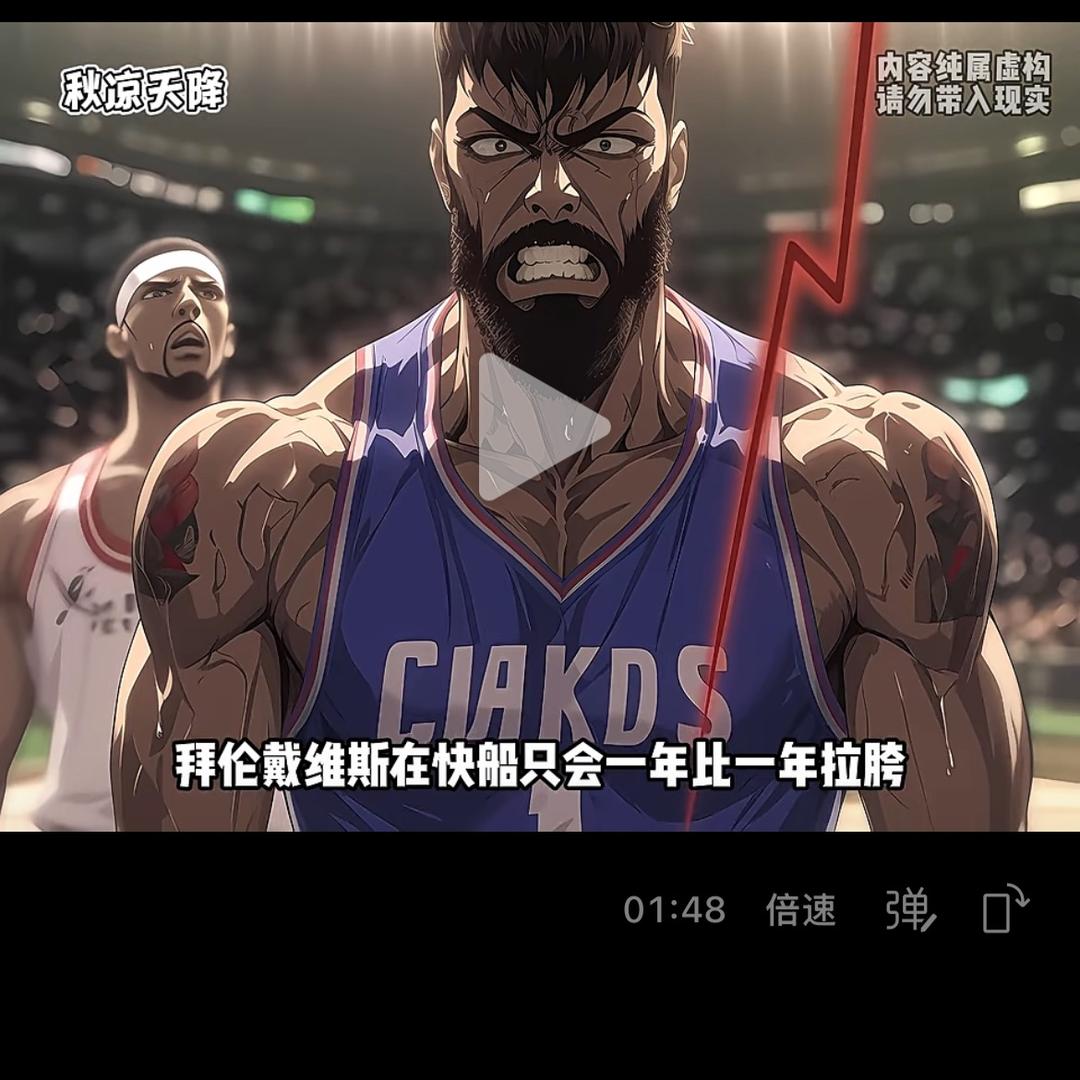 心想事陈