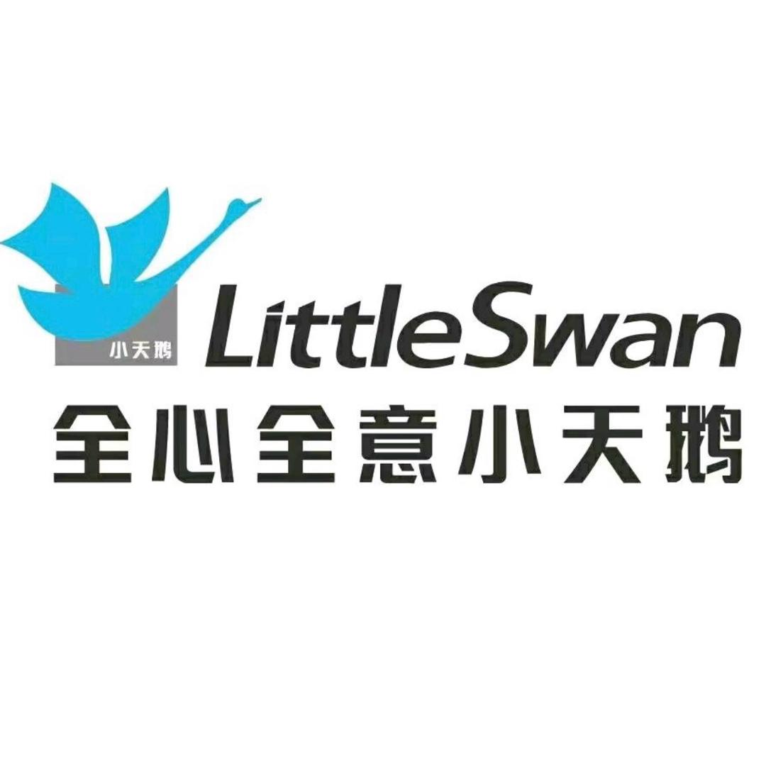小天鹅波轮洗衣机直播间