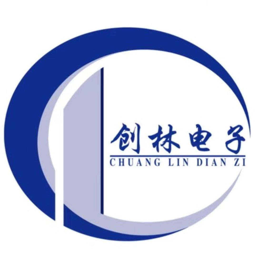 创林汽车电子