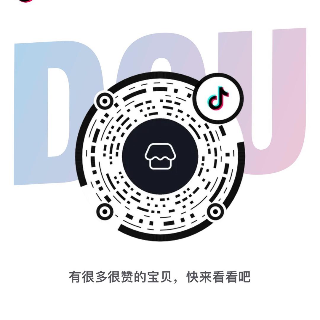 阿Q