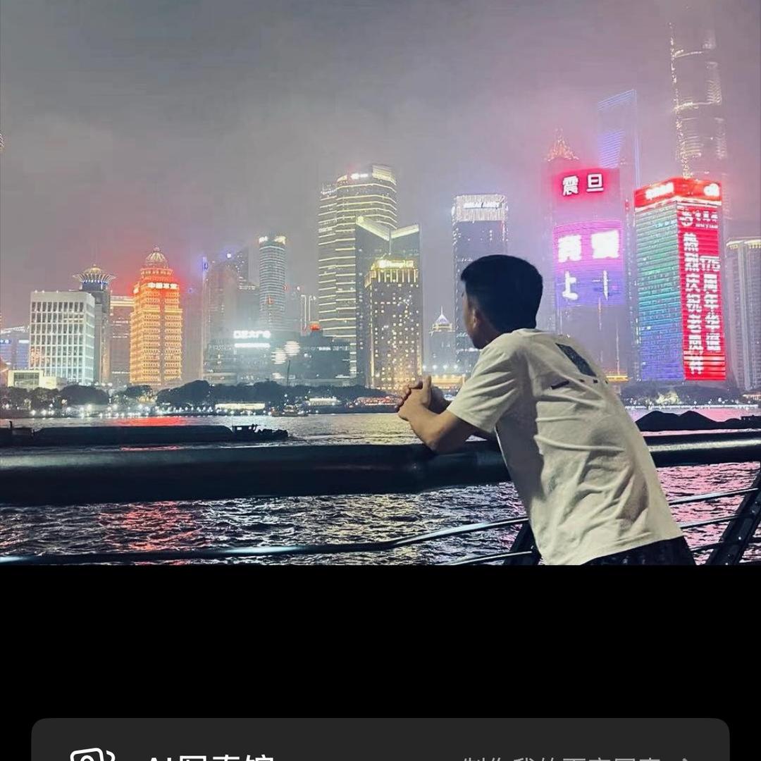 小煜