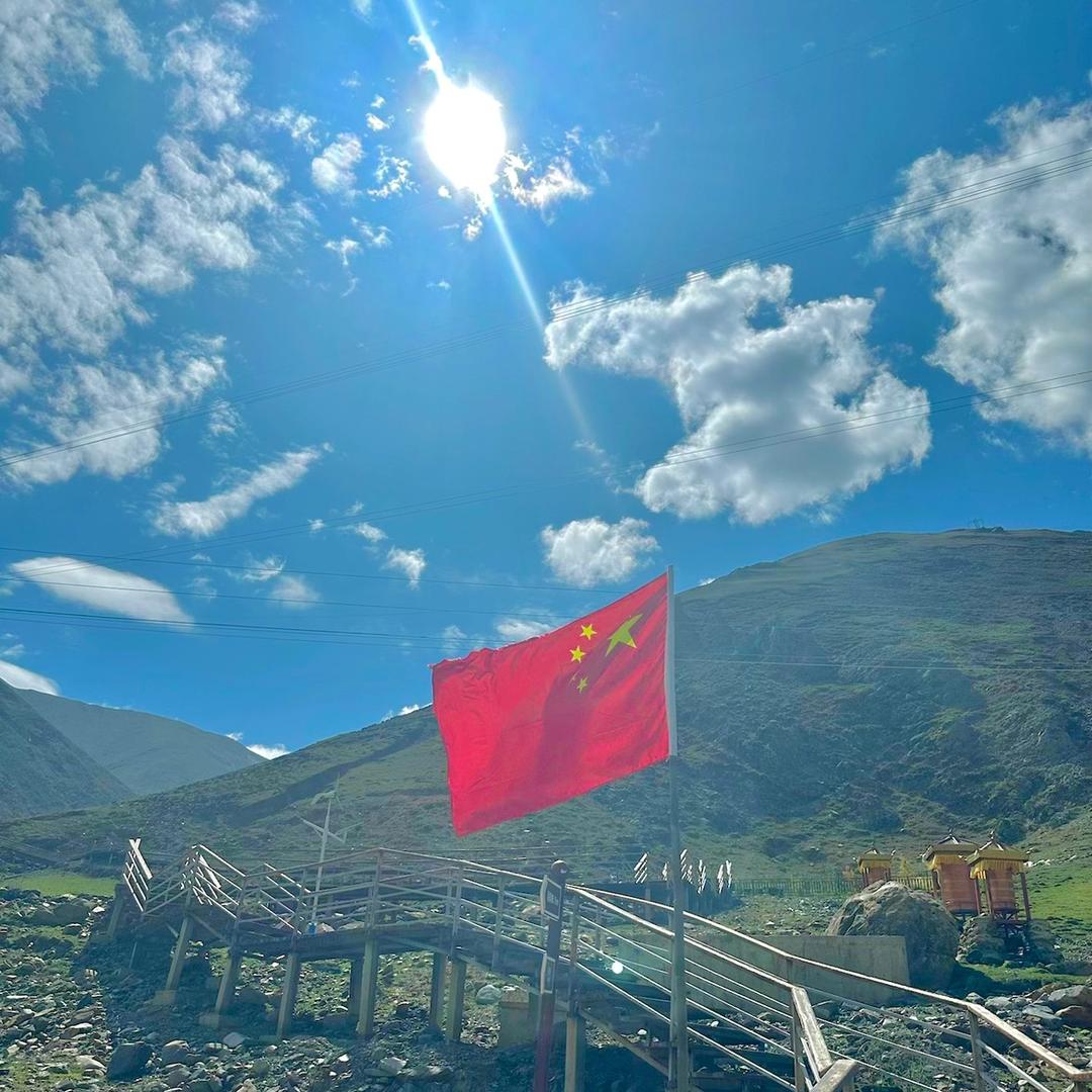 拾八