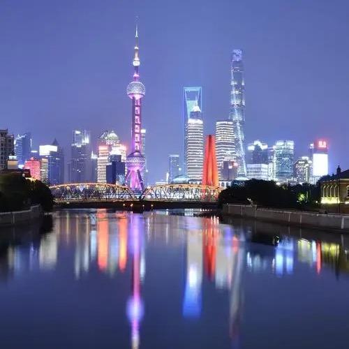 那都不是事: