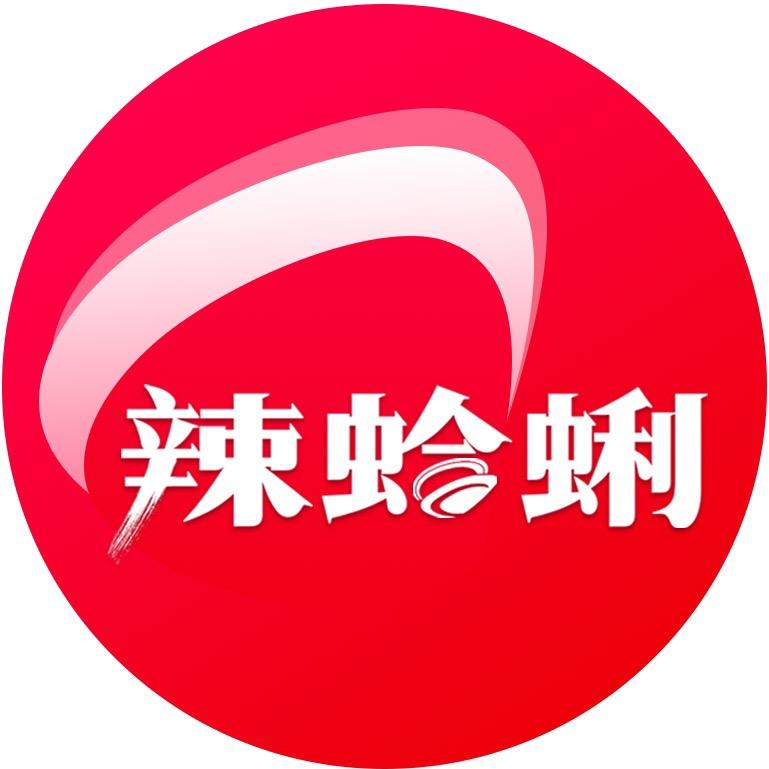 山东眼