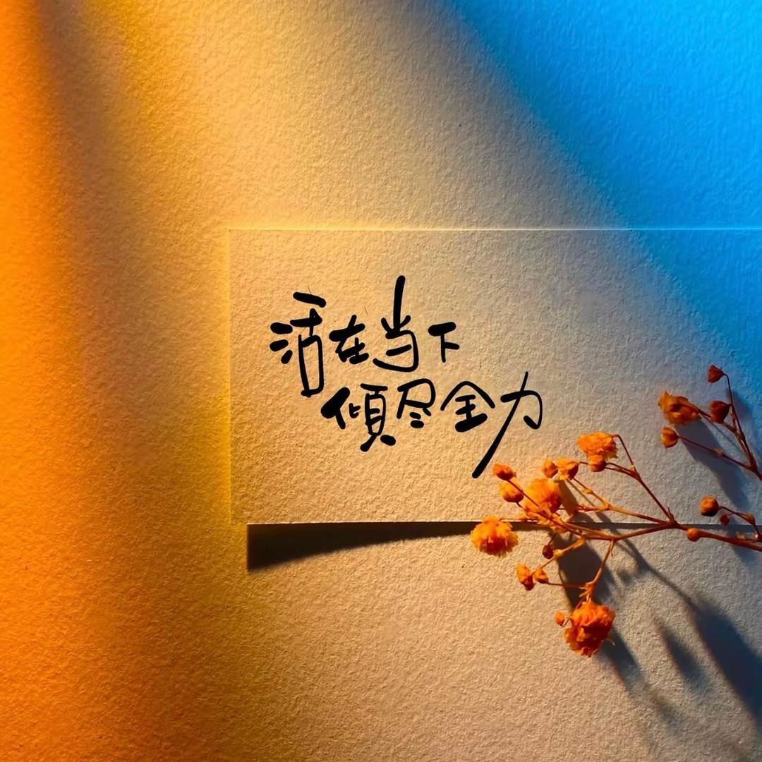 每逢佳节倍思亲