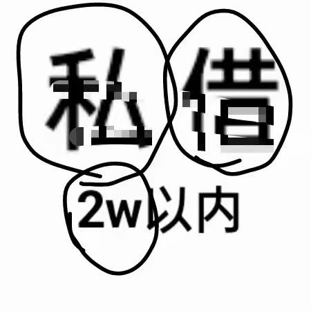 快快下