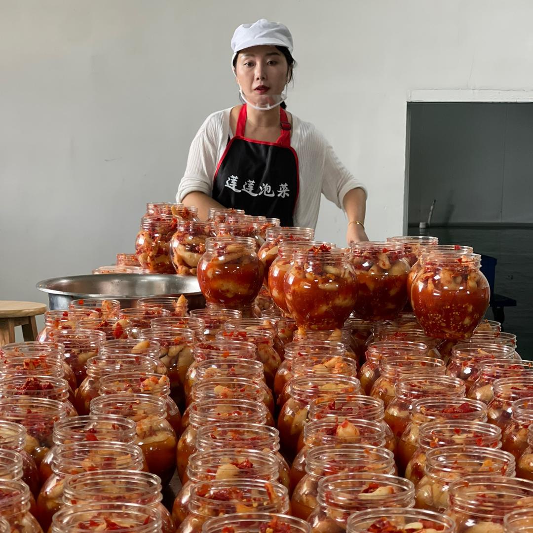 莲莲泡菜店