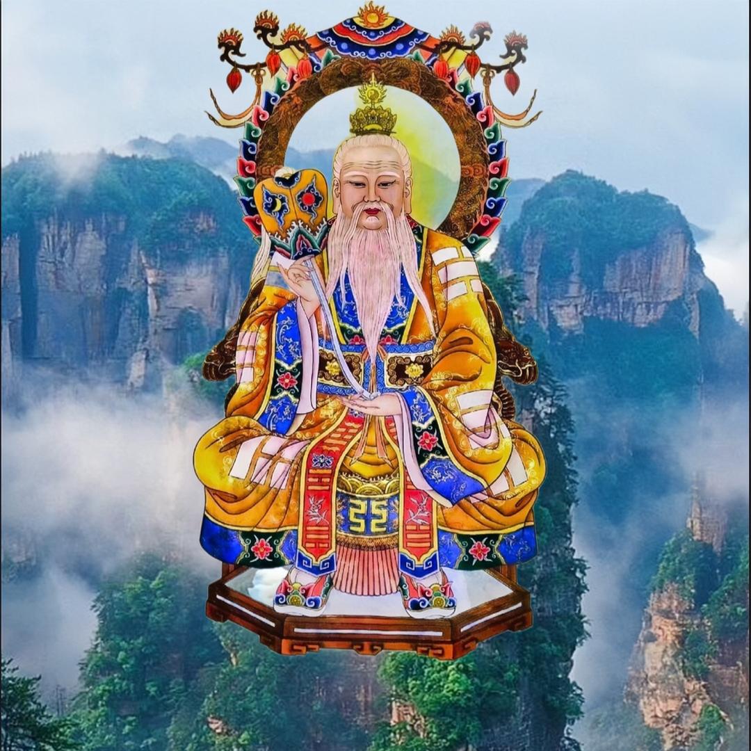 配极元都