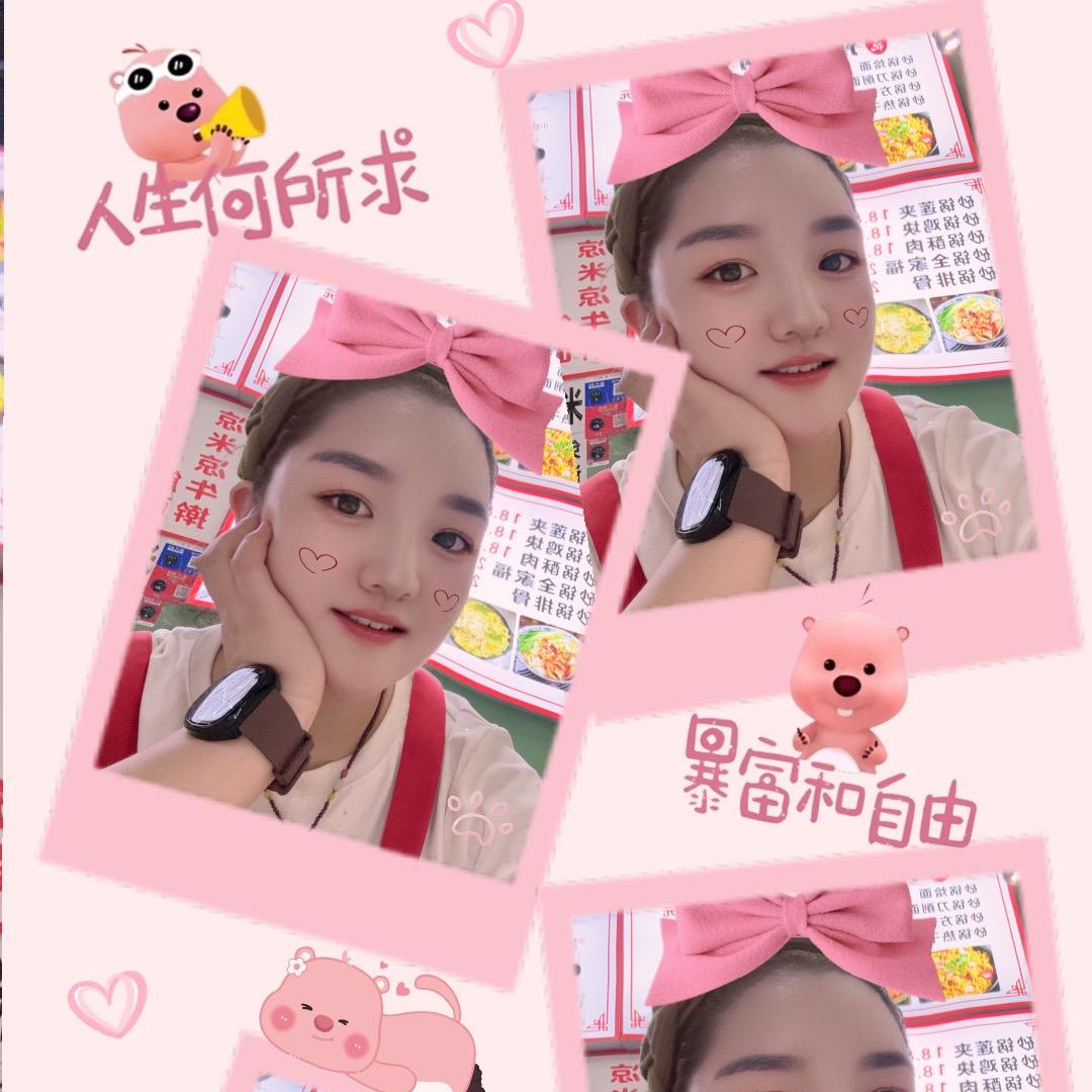 李记豫见砂锅