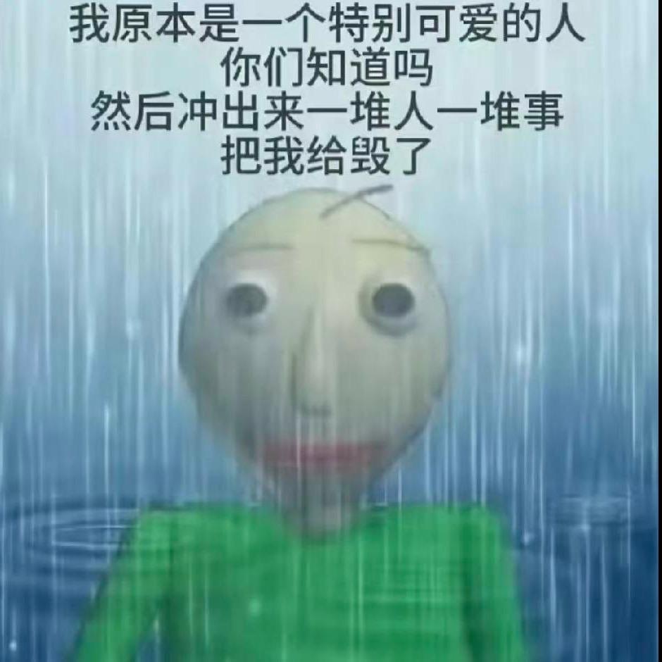 奶