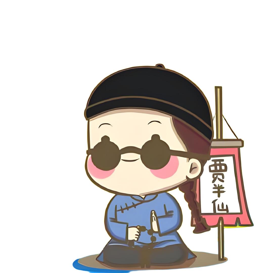 晚风扶你也挽风༒