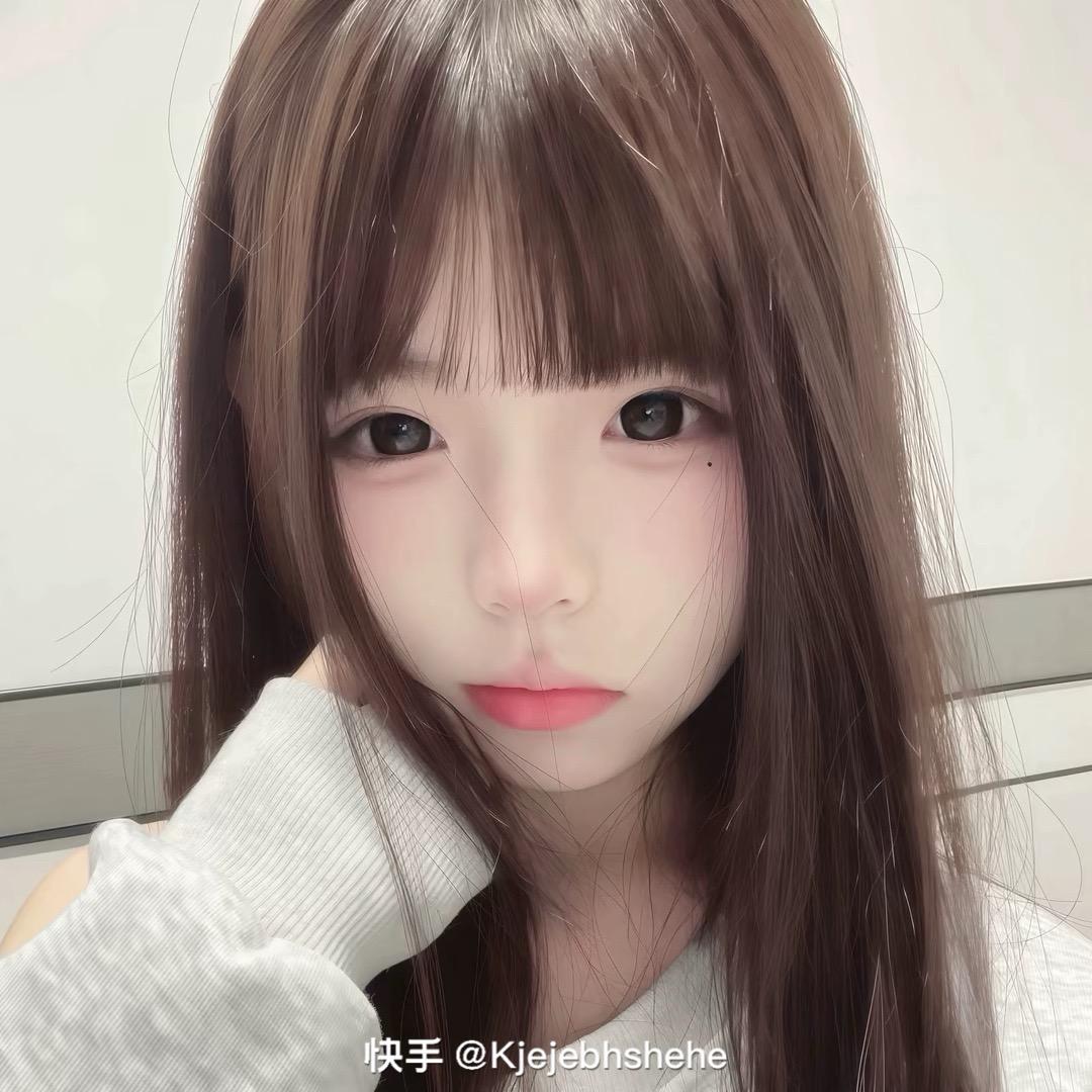 雅雅