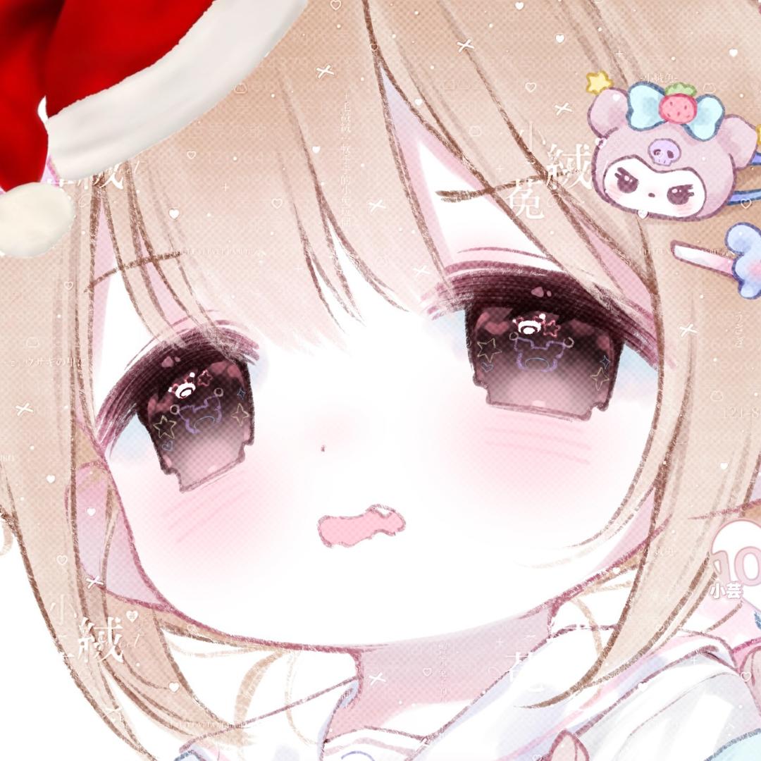 幸運降臨