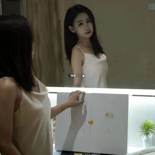 我是