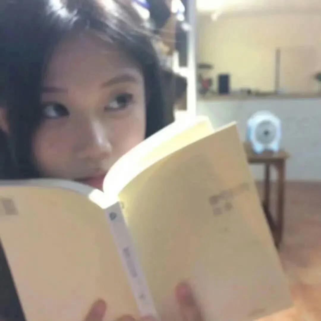 棠.