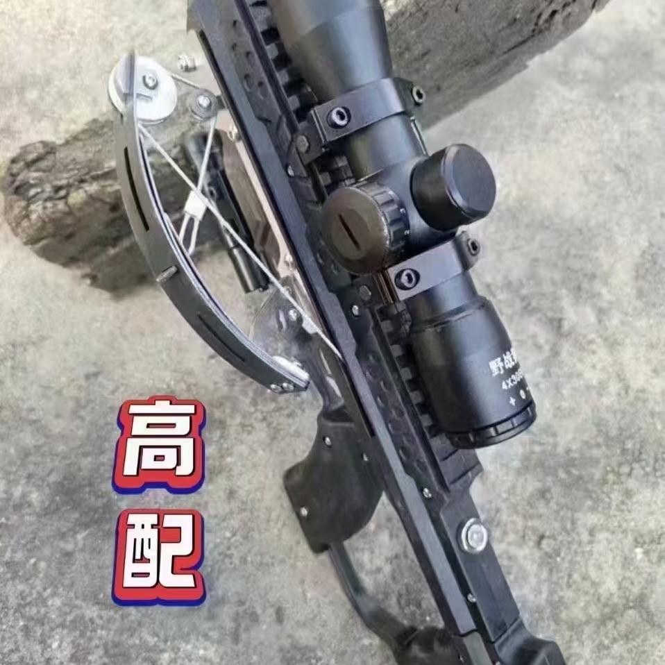 阿亮户外