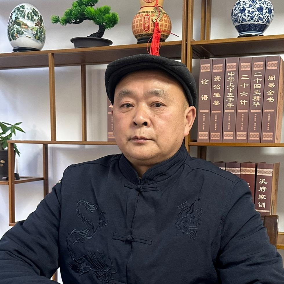 易承先生