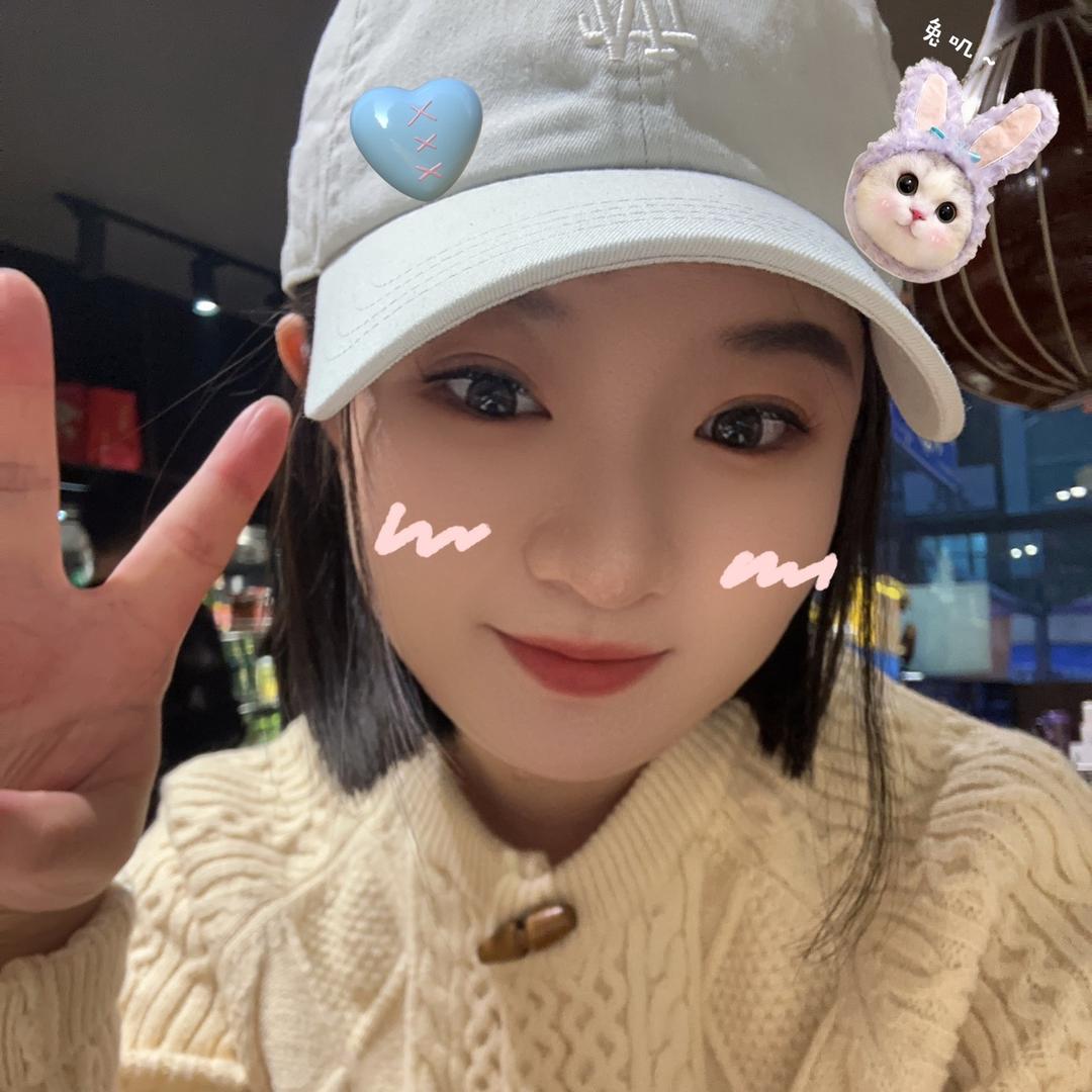 小豆包 🍄