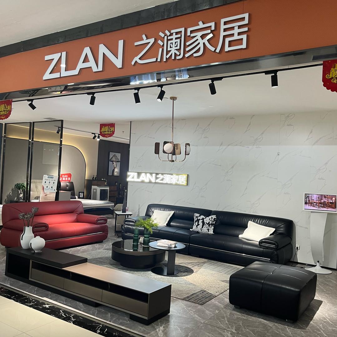咸阳之澜