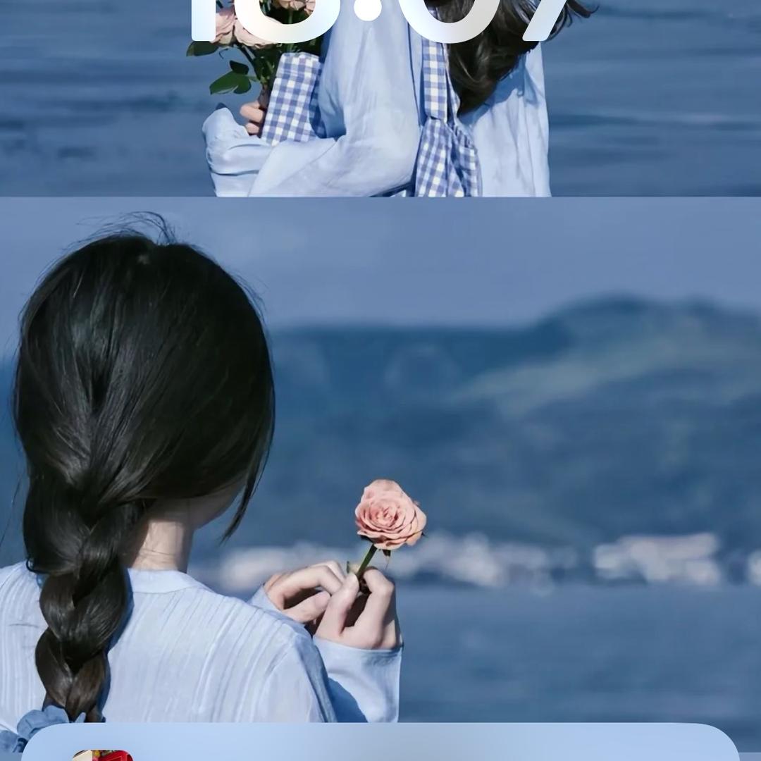 依倍