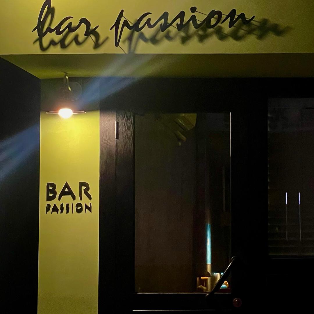 BarPassion-LEX