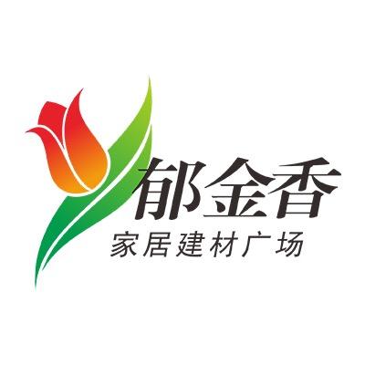 郁金香装修情报局（长沙）