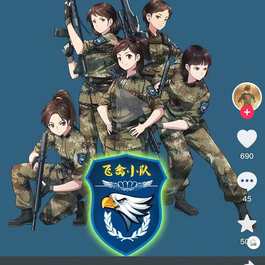 仔仔，熊
