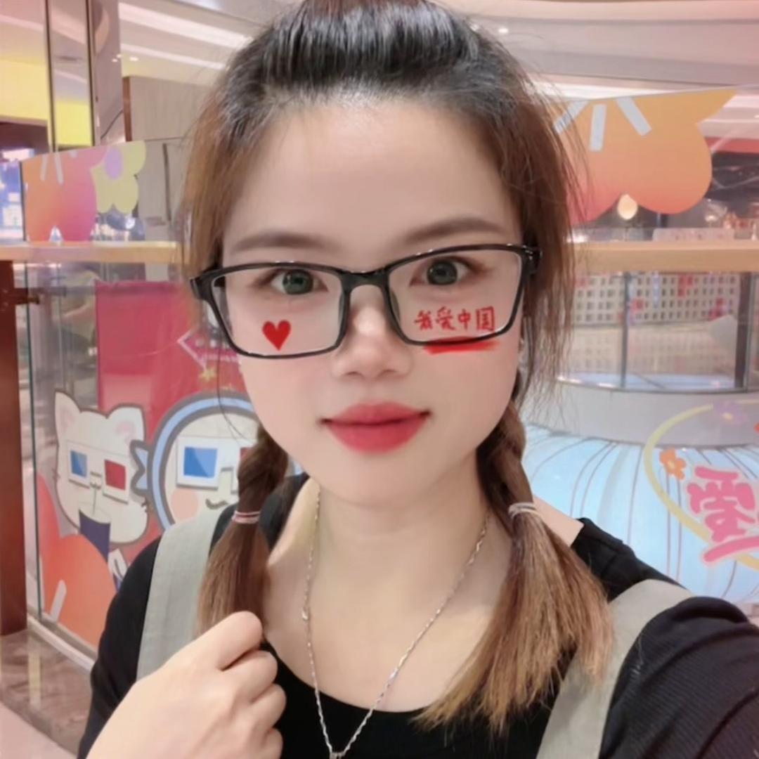 十三姨♥️🎤