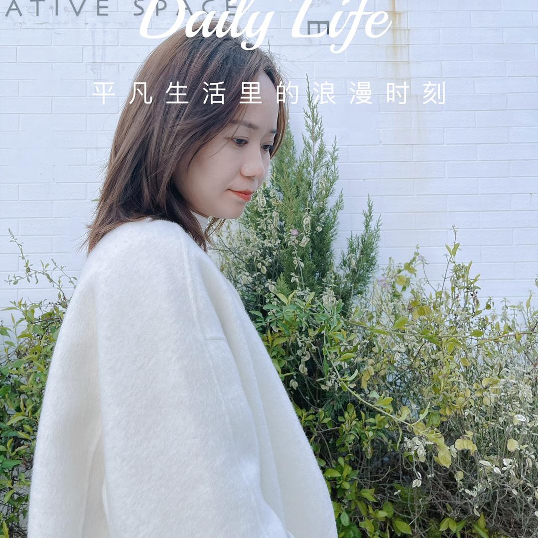 柚子开心