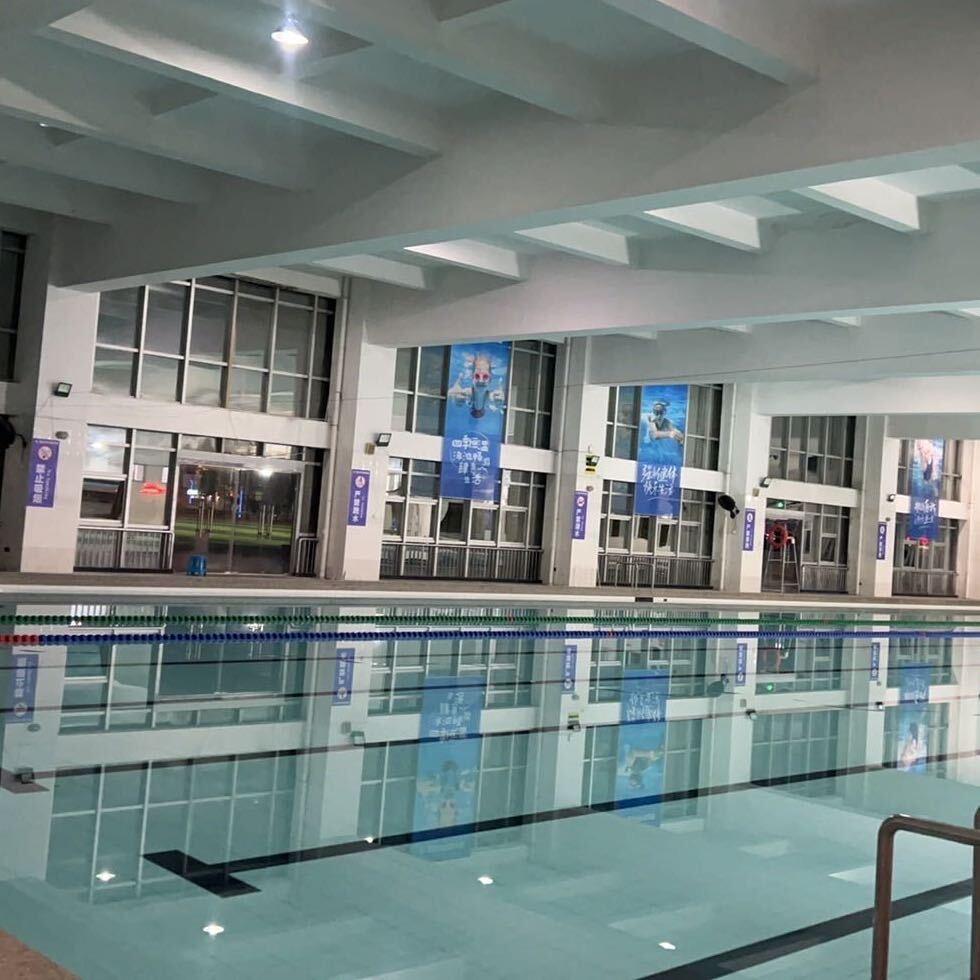金山中学游泳馆