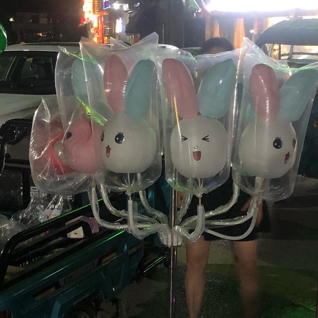 林林