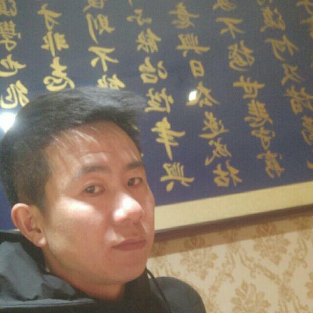 二两酒