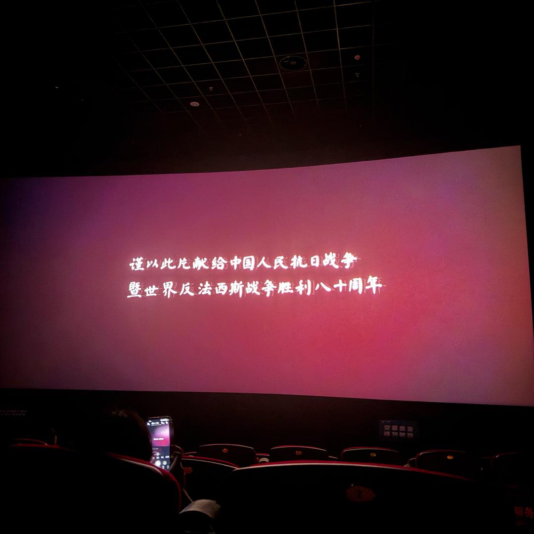 旁觀者