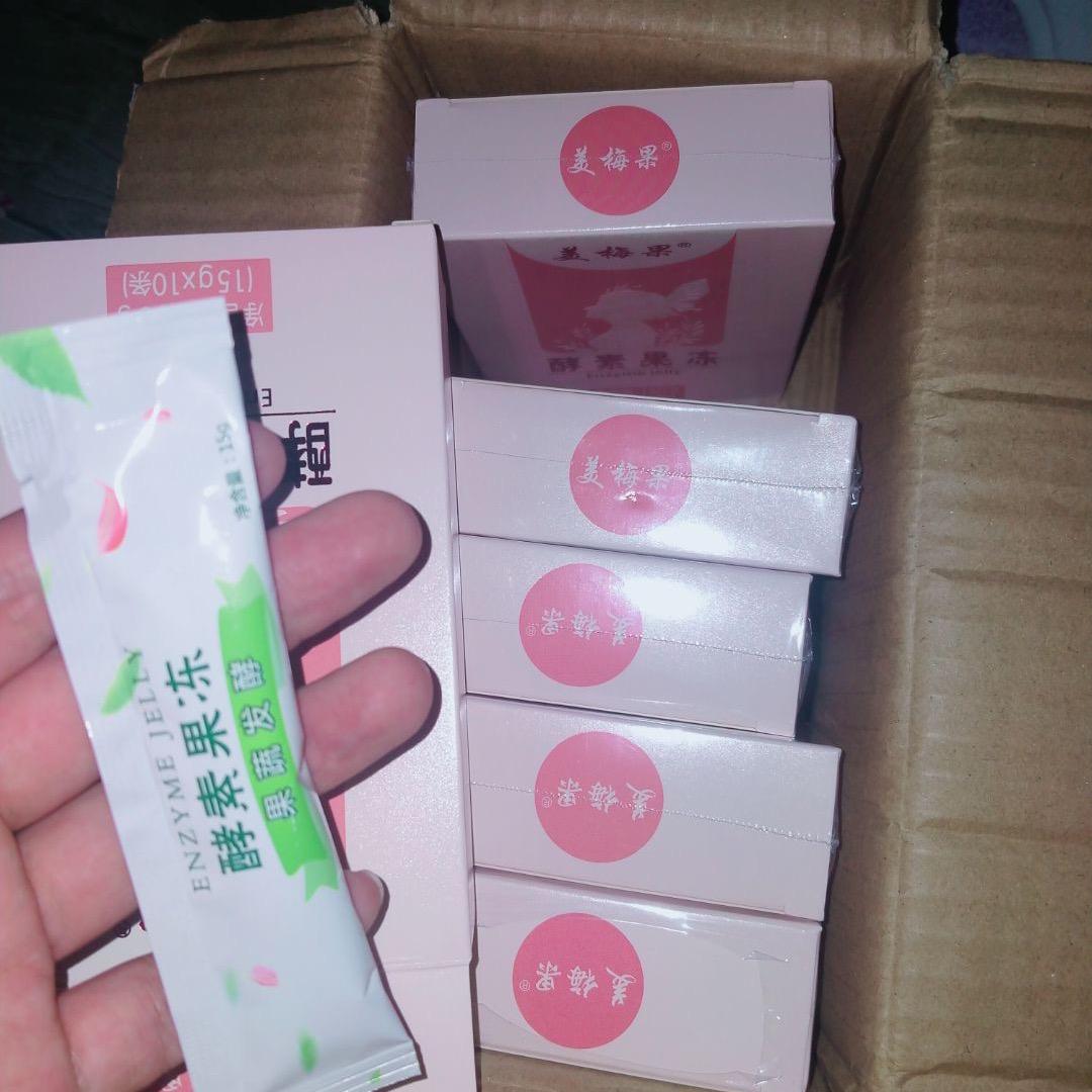 傣美百货