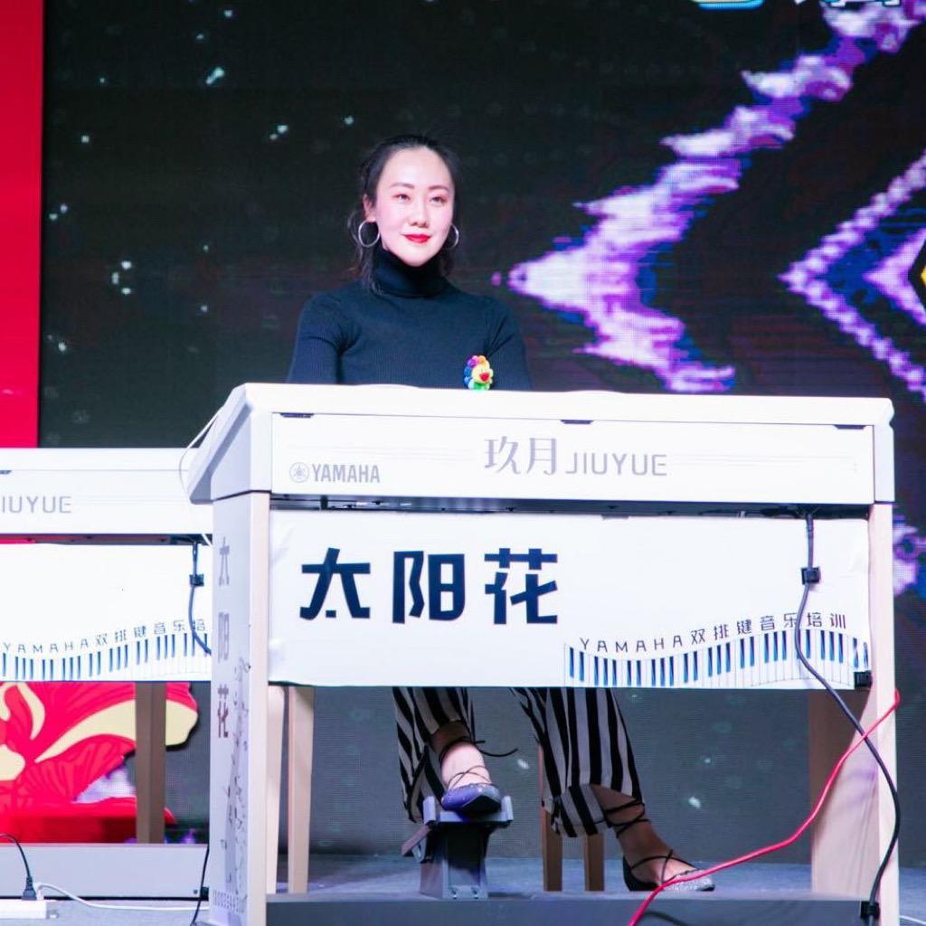 榆次太阳花双排键音乐