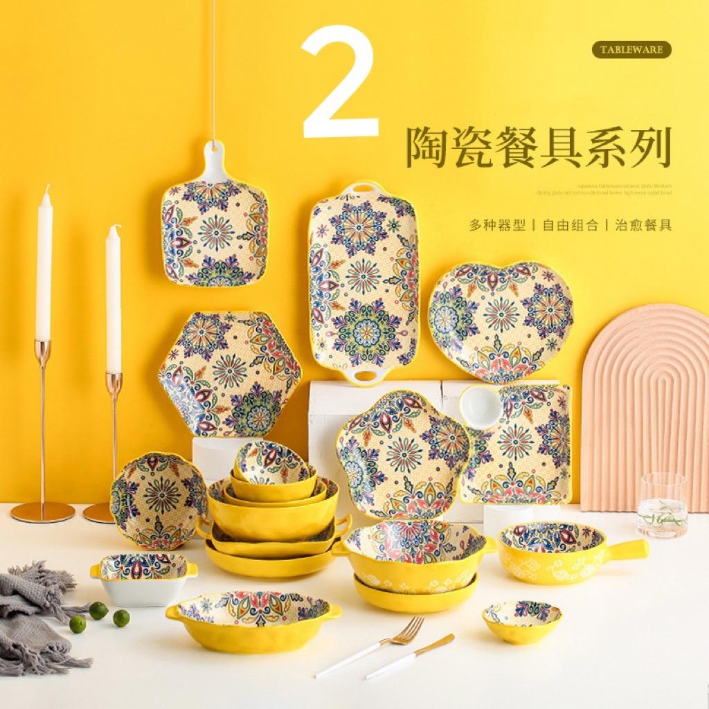 陶瓷品厂陶瓷品矿