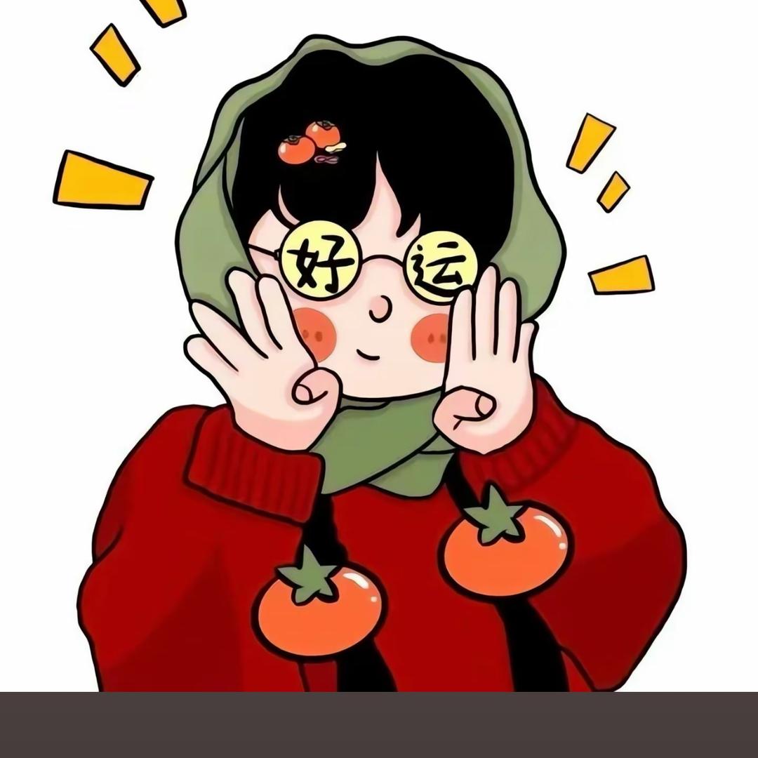 张晓宁（全都发版）