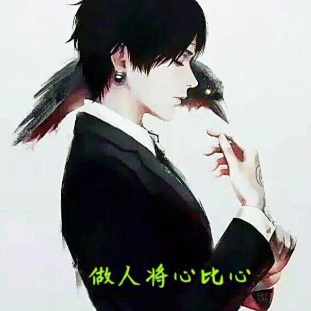 付子龙
