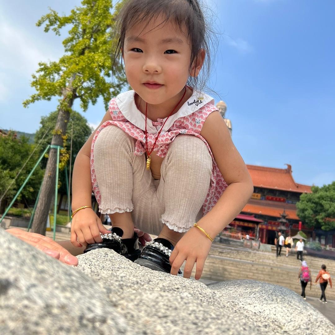 陈心如意