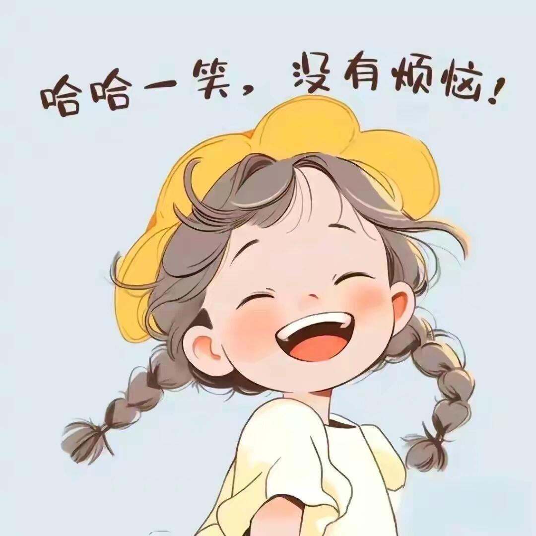 图图吃货