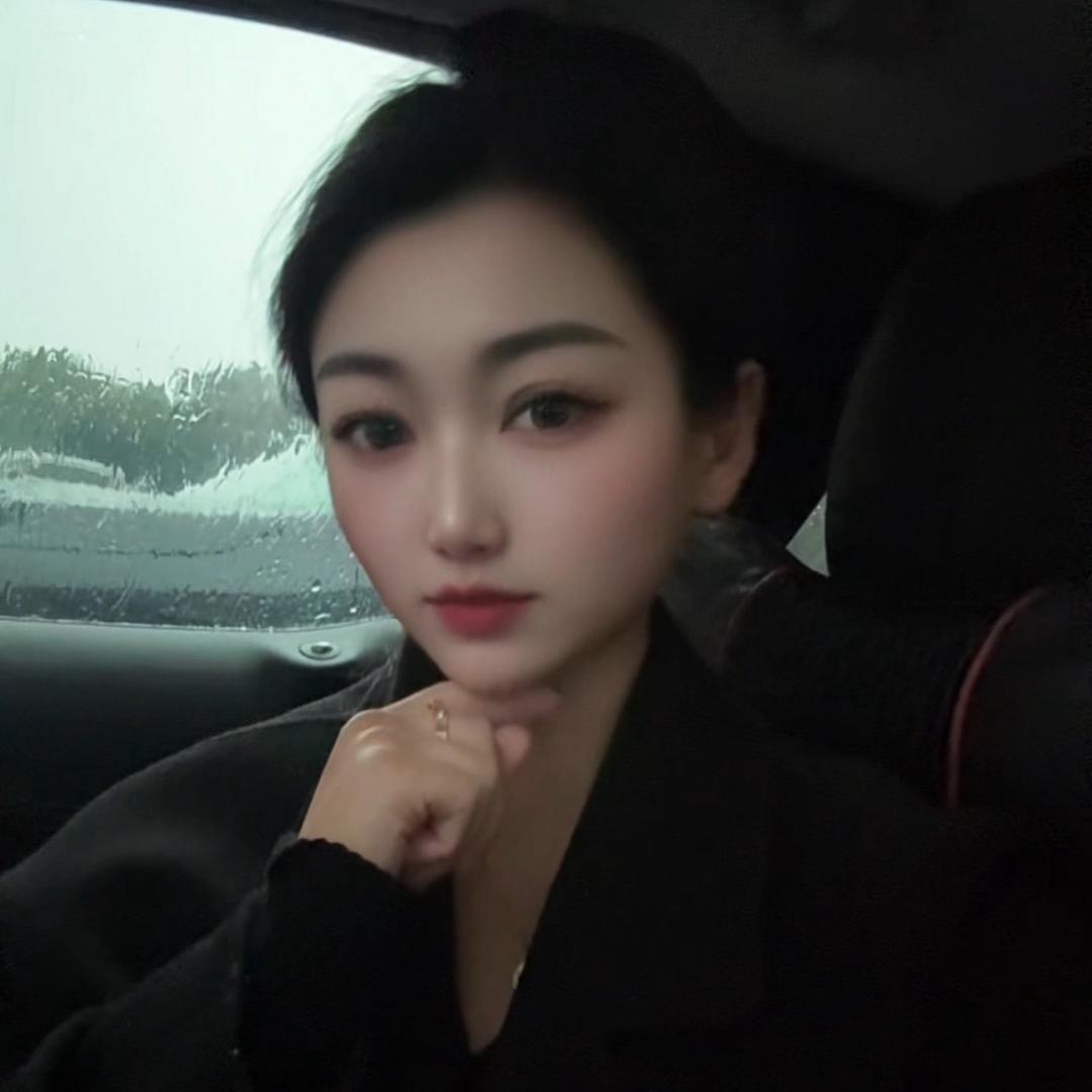 婷姐°C