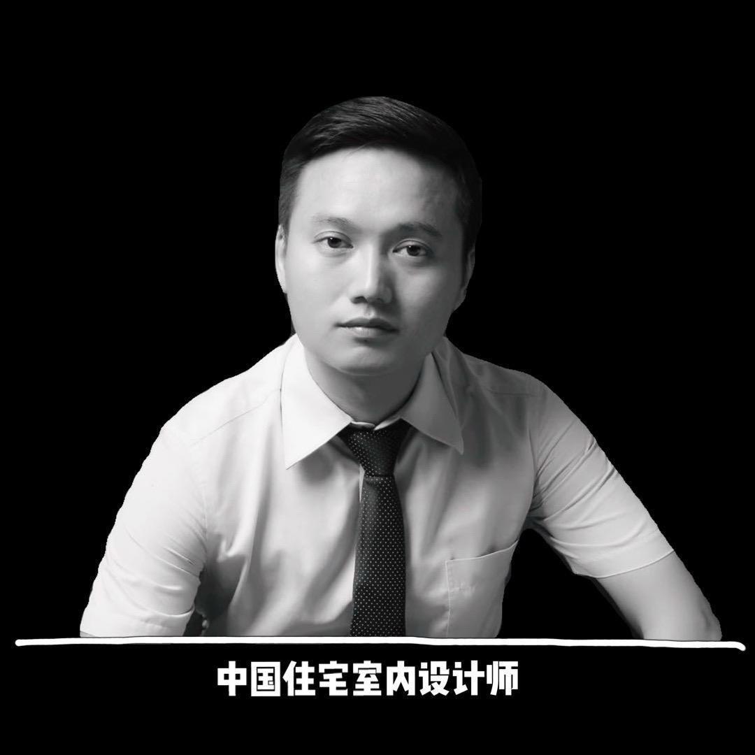京山装修小雷哥【简装一口价】