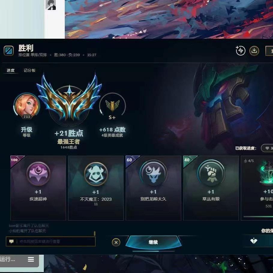 梦磊战神殿（招打手）
