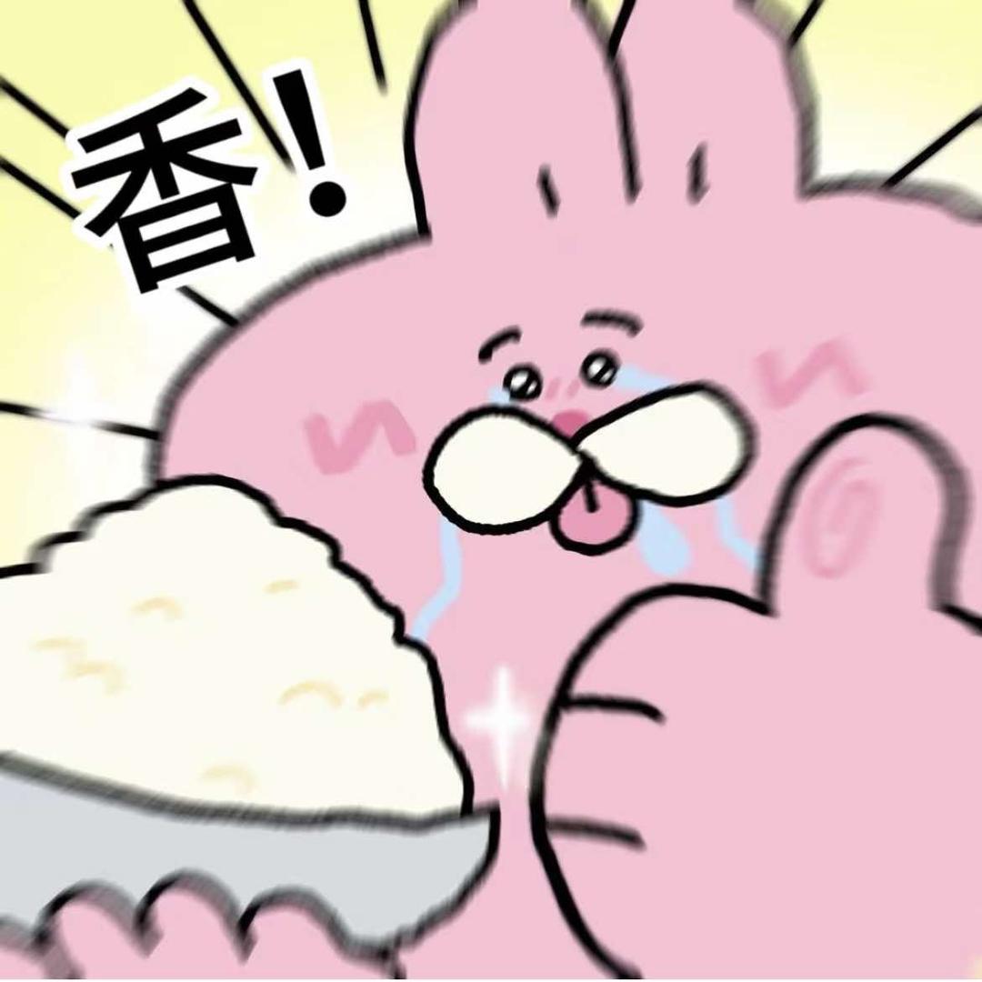 石家庄知食分子