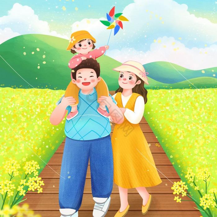清强