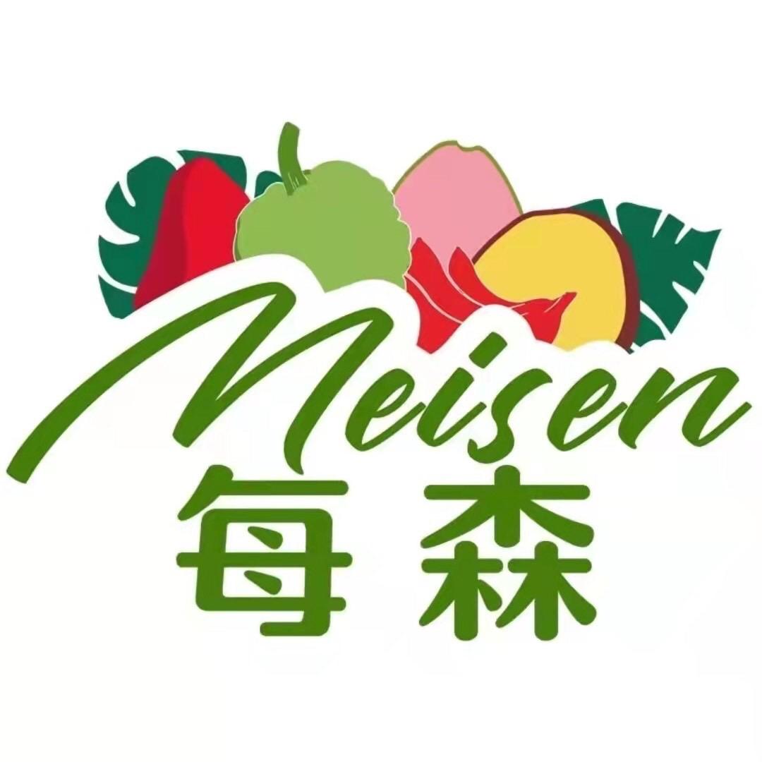 每森精品水果