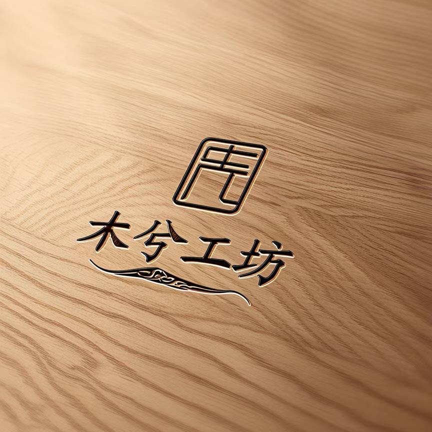 木兮工坊