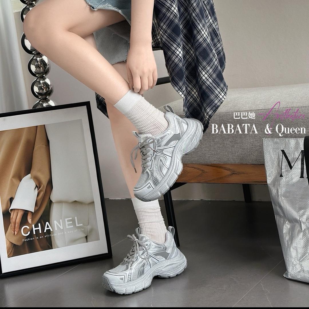 醴陵艾美高时尚女鞋买手店