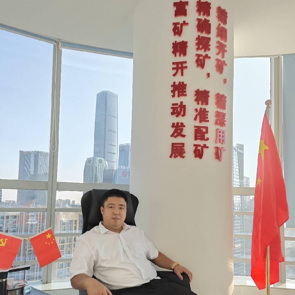 贵州矿山人